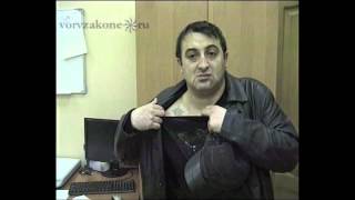 армянский вор в законе Арман Джанинян (Калужский)
