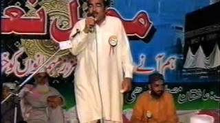 Sardhi Mehfil E Naat 2011 (Part 7)