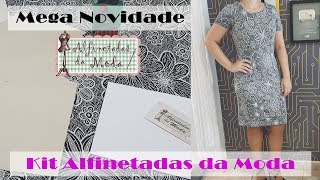 NOVIDADE! Kit para iniciantes de corte e costura do Alfinetadas da Moda! Muito barato!