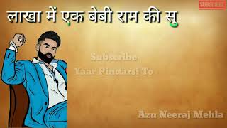 Murder case by naveen d Vicky thakur  new haryanvi whatsaap status 2018