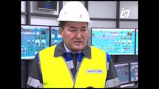 Визит акима Павлодарской области на ТЭЦ-3