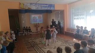 Военный танец "Если б не было войны", кружок "Разноцветная мозаика"