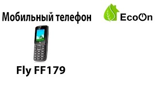 Мобильный телефон Fly FF179 на 2 SIM-карты