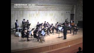 천국과 지옥 서곡 Overture from Orpheus in Underworld (J. Offenbach) 만돌린, 만돌라, korean mandolin korea