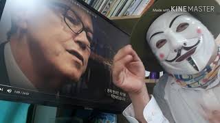 2019,9,29 경제이야기.블러드코인 전망등