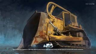 Gold Rush The Game  #1 Обзор, закупка и заливка топлива.
