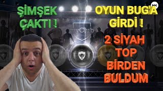 ŞİMŞEK ÇAKTI ! | OYUN BUG'A GİRDİ ! | 2 SİYAH TOP BİRDEN BULDUM - PES 2018 MOBİLE TOP AÇILIMI