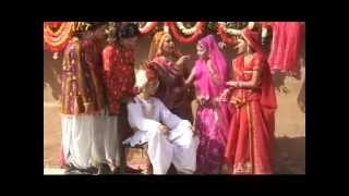 Kem Re Kem Banna Rajasthani