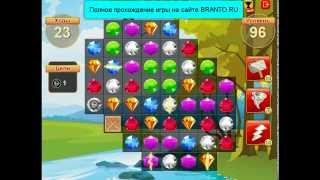 Прохождение игры "Сокровища пиратов": уровень 96