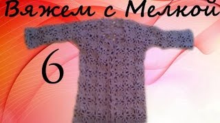 вязание крючком кофточка, кофта, кардиган , свитер, жилетка ,жилет для женщин ,для детей крючком