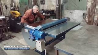 Станок продольной резки металла (штрипсорез, слитер) РС 1250/4