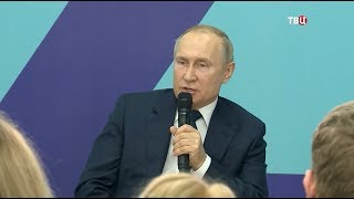 01.02.2020. Постскриптум