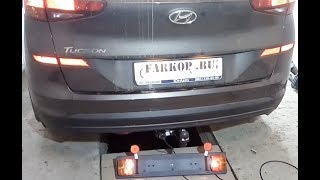 Установка фаркопа на Hyundai Tucson (2019 г.в.) в компании Фаркоп161. Bosal-VFM арт. 4267-A
