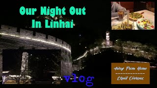 China nightlife - Our night out in Ziyang Street Linhai