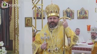 Проповідь Блаженнішого Святослава в храмі святого Василія Великого