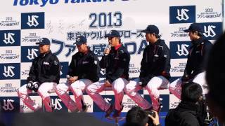 2013ヤクルトファン感謝DAYトークショー（中村・八木・小川・木谷・石山）