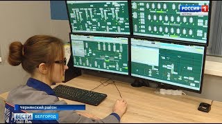 На Чернянском сахарном заводе запустили линию по дешугаризации мелассы