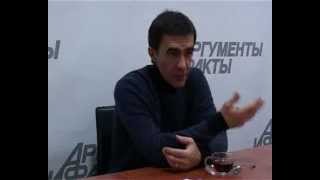 Интервью В.Бутусова АиФ (2009)