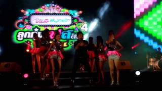 หลอยผัวมาตั๋วอ้าย - โอ๋ พจนา อาร์ สยาม  [สบายดีทีวี ลูกทุ่งเฟสติวัล ปี 4]