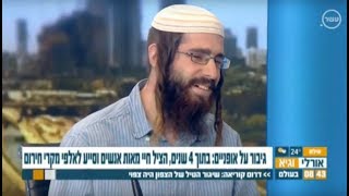 אורלי וגיא: הבחור הצנוע הזה הציל את חייהם של למעלה מ-300 (!) איש