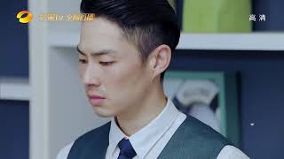 《如果，爱》争吵篇：宋乔植怒摔儿子遗物，万嘉玲恨得让他“滚” Love Won't Wait 【芒果TV独播剧场】