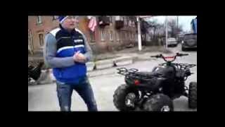 Видео обзор отзыв  квадроцикл Comman ATV 150cc Muravey Lux