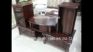 Стенки и мебельные горки для гостиной. Горка TY-8006 Анна. Мебель Vilga (Вилга)
