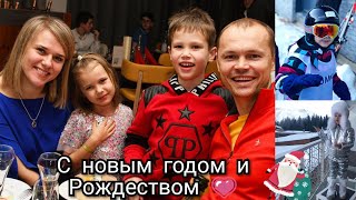 #мисскатя#максикатя#мистермакс встреча с Мисс Кэти и Мистером Максом ?