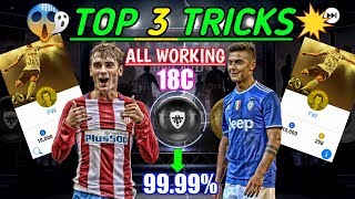Top 3 Black Ball Tricks in agent in pes 2018 || FW BEST TRICKS||