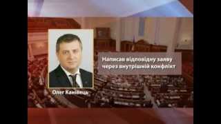 "Особливий погляд" 17.05.2013
