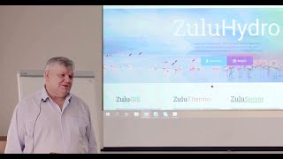 ZuluHydro: Конструкторский расчет. Определение диаметров трубопроводов водопроводной сети