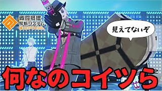 【#コンパス】は？なにこのコクリコとアダム。マジでわけわからん。味方強すぎませんかね。【ルチアーノ立ち回り】(実況無し)