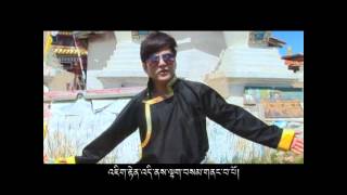 བཟང་པོ་གསུམ་གྱི་བཀྲ་ཤིས།