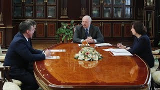 Лукашенко: «Те коровы обошлись стране на вес золота!» Президент прокомментировал громкие увольнения