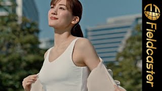 綾瀬はるかのブラタンクトップ姿が美しい！「ブラトップ走るクルマ篇」