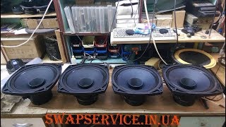 Диффузор 4А-32, 30ГД-301, ГД3030-1, 40ГД-301 ремонт или 150ГДШ-35-8 TQWP