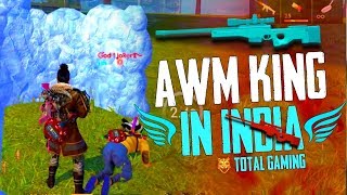 AWM KING IN INDIA? - Garena Free Fire