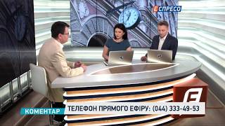 Як в Україні зміниться курс гривні?
