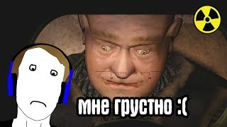 STALKER. ОБНОВЛЕНИЕ ЛУЧШЕГО БИЛДО МОДА. Call of Chernobyl Legend Returns 0.9