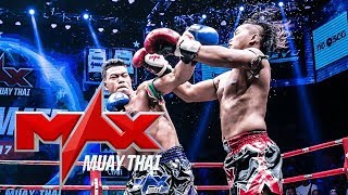 Highlight YODBANDIT (THAI) VS THOEUN (CAMBODIA) | Sep 24, 2017 | MAX MUAY THAI