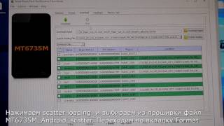 MTC race 4g обход google аккаунта