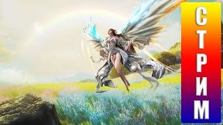 СТРИМ Revelation: посиделки на заваленке. Прохождение Машинариума смертельного. Охота за наградой.