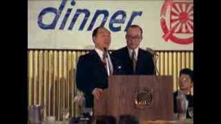 1974/1/18-20 - Speech - Sun Myung Moon in San Francisco