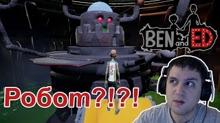 Ben And Ed Прохождение (уровень 15)