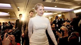 Юлия Тимошенко