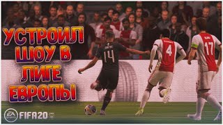 МИЛАН - ЮВЕНТУС! ЛУЧШАЯ ИГРА МАРТИНЕСА • КАРЬЕРА ЗА МИЛАН В FIFA 20 #19