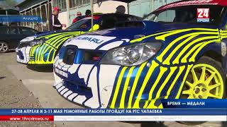 Жажда скорости! В Алуште прошел первый этап Кубка Крыма по горным автомобильным гонкам