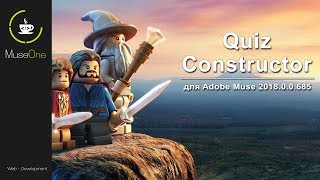 [MO] QuizConstructor 1.0 - Инструкция