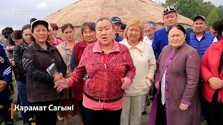Туладагы кыргыздар Жээнбековго кайрылды