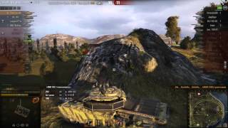 Centurion Action X, Утёс, Стандартный бой